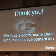 【Unite Japan 2014】Unityの最新情報が一挙公開！基調講演には、Oculus VRの創設者も登壇