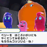 3DS『パックワールド』のキャラクターやアイテムを公開
