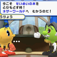 3DS『パックワールド』のキャラクターやアイテムを公開