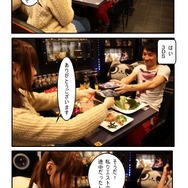 突進！猛進！おかファンGO！ 第2話「再会と別れと覚悟」