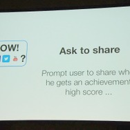 【Unite Japan 2014】スマホゲームに「シェアボタン」を！Unityが買収した「Everyplay」の魅力を徹底紹介