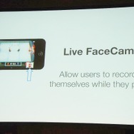 【Unite Japan 2014】スマホゲームに「シェアボタン」を！Unityが買収した「Everyplay」の魅力を徹底紹介