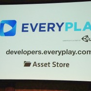 【Unite Japan 2014】スマホゲームに「シェアボタン」を！Unityが買収した「Everyplay」の魅力を徹底紹介