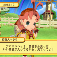 ドカポンキングダム