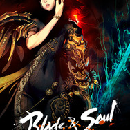 PC向けMMORPG『ブレイドアンドソウル』先行体験特典も付くパッケージ版の情報が明らかに