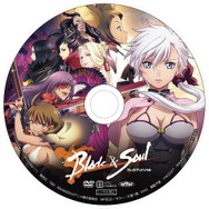 PC向けMMORPG『ブレイドアンドソウル』先行体験特典も付くパッケージ版の情報が明らかに