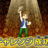 人気テレビ番組が3DSでゲーム化決定