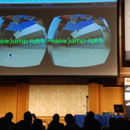 【Unite Japan 2014】堀江貴文氏「人物の3Dデータ販売は新しいビジネスの可能性」、実写を使ったゲームのいま
