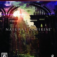 PS3版『ナチュラル ドクトリン』パッケージ