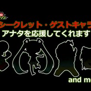 徹底再現された実物のマリオカートが「ニコニコ超会議3」に登場 ─ 両日先着500名にマリオ帽子のプレゼントも