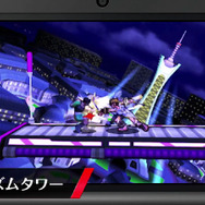 プリズムタワー（3DS）