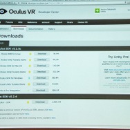 【Unite Japan 2014】デジタルサイネージ、クラブ、アトラクション、広がるUnityの活躍の場