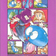【ポケモン】作品集『杉森建の仕事』★新品未開封★初版帯付き★美品 値下げ【美品】杉森建の仕事 ポケモン - メルカリ