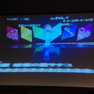 【Unite Japan 2014】小林幸子の巨大衣装もUnityで作られた!選択の理由は「みんなが使ってるから」