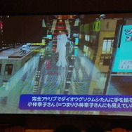 小林幸子さんにも周囲が見えている