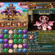 【三国志パズル大戦攻略】美女が『さんぱず』人生指南？ 期間限定クエスト「春を待つ美女」と「覚醒と資金の為に」で強化素材を狙え！(第16回)