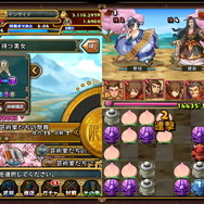 【三国志パズル大戦攻略】美女が『さんぱず』人生指南？ 期間限定クエスト「春を待つ美女」と「覚醒と資金の為に」で強化素材を狙え！(第16回)