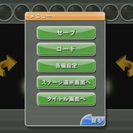 『@SIMPLE DLシリーズ for Wii U Vol.1 THE 密室からの脱出 ～すべての始まり16の謎～』配信