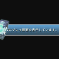 『@SIMPLE DLシリーズ for Wii U Vol.1 THE 密室からの脱出 ～すべての始まり16の謎～』配信