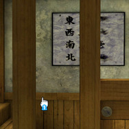 『@SIMPLE DLシリーズ for Wii U Vol.1 THE 密室からの脱出 ～すべての始まり16の謎～』配信