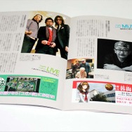 音楽面でのこだわりもたっぷり掲載