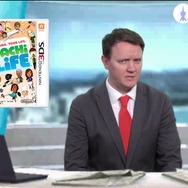 『トモダチコレクション 新生活』海外で6月に発売 ― 岩田社長とレジー社長がサムスを奪い合う？