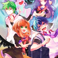 だいだいダイスキ！