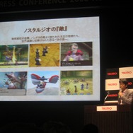 【TECMO PRESS CONFERENCE 2008 Autumn】西村京太郎氏も登場！秋〜夏のテクモ注目タイトルが紹介
