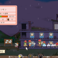 冒険者が攻めてきた！在宅中の住人と帰宅途中の住人で挟み撃ちにしたり・・・