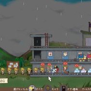 出撃と退避をこまめに指示して、先頭の住人を入れ替えてみるのもいい