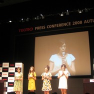 【TECMO PRESS CONFERENCE 2008 Autumn】西村京太郎氏も登場！秋〜夏のテクモ注目タイトルが紹介