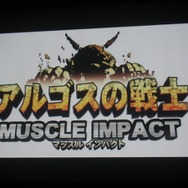 【TECMO PRESS CONFERENCE 2008 Autumn】西村京太郎氏も登場！秋〜夏のテクモ注目タイトルが紹介