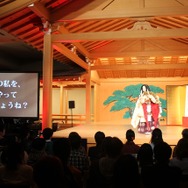 本格的な能楽にファンは圧倒される