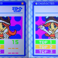 【女子もゲーム三昧】 68回 GBAがついにVC化！『メイドインワリオ』をプレイしつつ機能をチェック