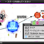 『IA/VT ‐COLORFUL‐』IAをあしらった、限定版同梱アイテムのデザインが一挙公開に
