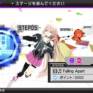 『IA/VT ‐COLORFUL‐』IAをあしらった、限定版同梱アイテムのデザインが一挙公開に