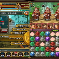 【三国志パズル大戦攻略】「初心を知る」に「指南チケット」など便利になったクエスト活用が武将育成の鍵(第17回)