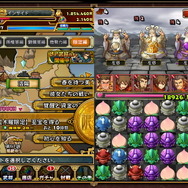 【三国志パズル大戦攻略】「初心を知る」に「指南チケット」など便利になったクエスト活用が武将育成の鍵(第17回)