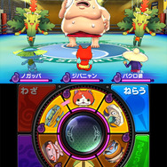 妖怪を触って戦う、白熱のバトル