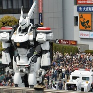 パトレイバー、吉祥寺でデッキアップ!……人が多すぎて任務は無理?