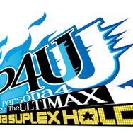 アークシステムワークス、GW後半に格闘ゲーム3タイトル合同大会「PRE ARC REVOLUTION CUP」を開催