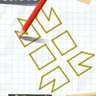 『SLICE IT!』3DSで配信決定 ― 頭を使って図形を切り分ける新感覚パズルゲーム