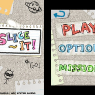 『SLICE IT!』タイトル画面