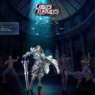 キャラクター選択画面。4つの職業からえらぼう