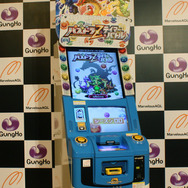 『パズドラ』、今度はキッズ・アミューズメント業界へ ―　『パズドラZ テイマーバトル』発表会レポート
