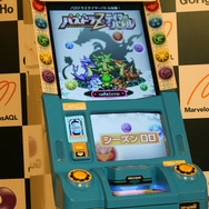 『パズドラ』、今度はキッズ・アミューズメント業界へ ―　『パズドラZ テイマーバトル』発表会レポート