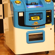 『パズドラ』、今度はキッズ・アミューズメント業界へ ―　『パズドラZ テイマーバトル』発表会レポート