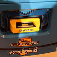 『パズドラ』、今度はキッズ・アミューズメント業界へ ―　『パズドラZ テイマーバトル』発表会レポート