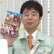 誰でも見られる「ゲームセンターCX」特別編、有野課長が『ファミコンリミックス1+2』に挑戦