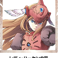 『ソルサク デルタ』と『ワイルドアームズ』がコラボ!アクセサリー化候補はこれだ